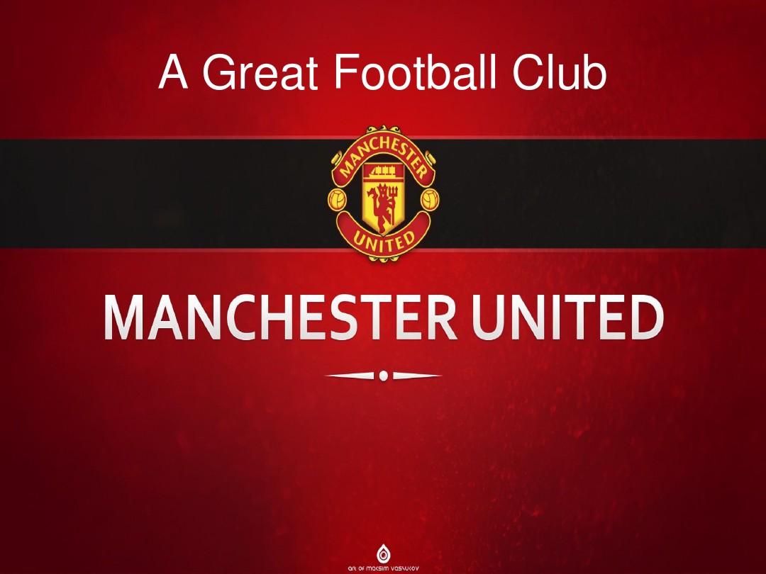 仅丰富了他 仅丰富了他